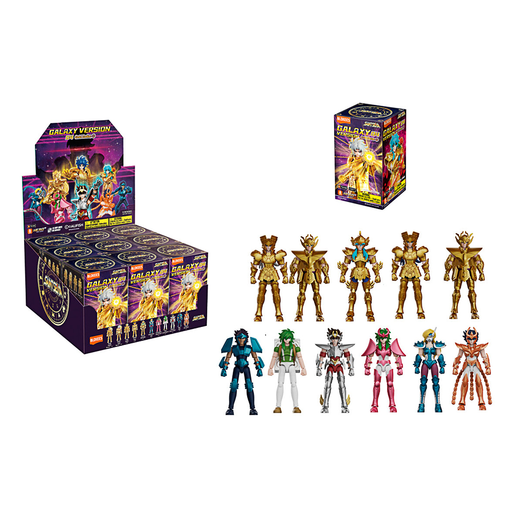 Galaxie Version, Actionfiguren, Goldene Rüstungen, Kultfiguren, Spielzeugsammlung