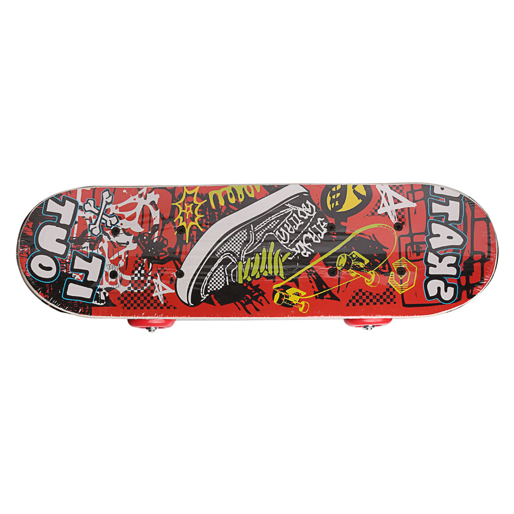 Produkt Abbildung Skateboard_skate_it_out_032214.jpg