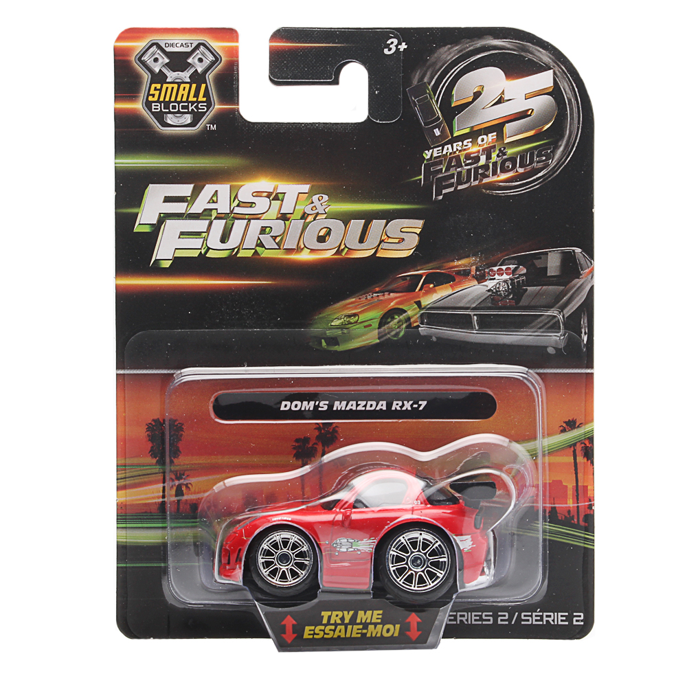 Jada, Fast & Furious Small Blocks 1:43, Welle 2, Mazda RX-7