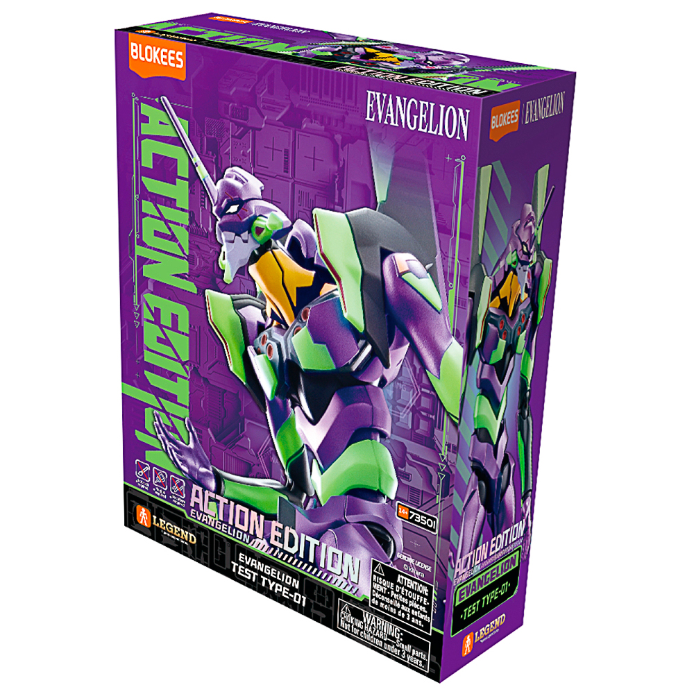 Actionfigur, Mecha-Figur, Evangelion, Lila-grün, Gelenkfigur