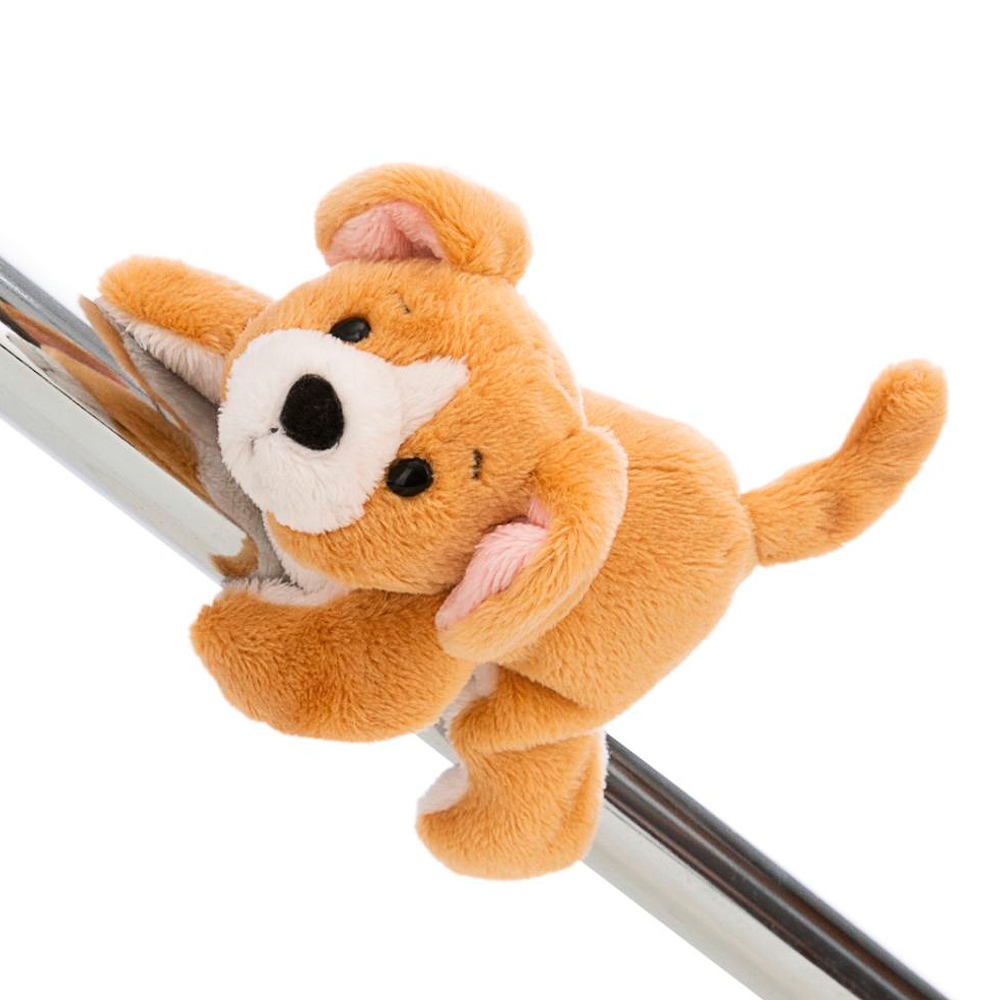 Nici, MagNICI Hund, braun, ca 12 cm