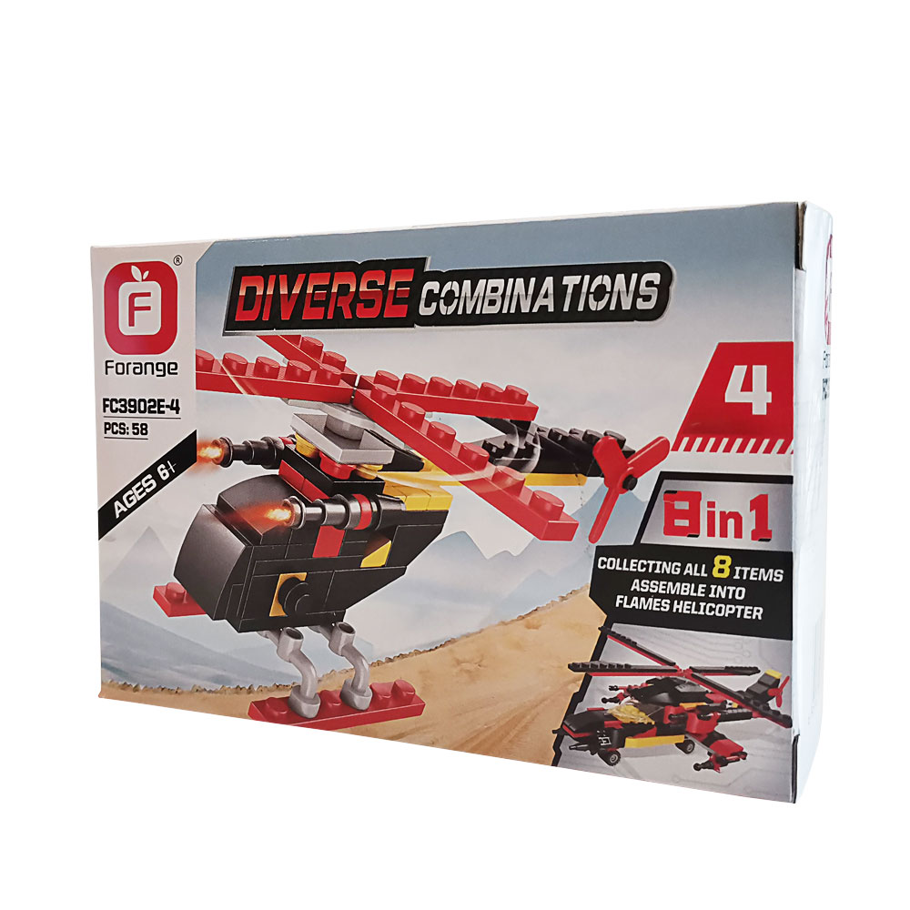 Produkt Abbildung forange_hubschrauber_58tlg.jpg