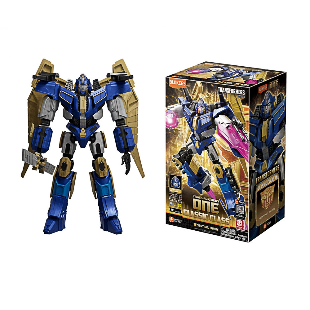 Dickie Toys, Blokees, Transformers ONE - Classic Class, Sentinel Prime