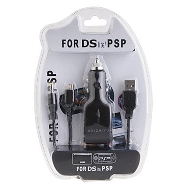 3-in-1 USB Car Charger für PSP 1000/2000 und NDS Lite